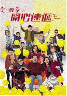 八戒创业记