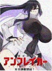 西游新篇